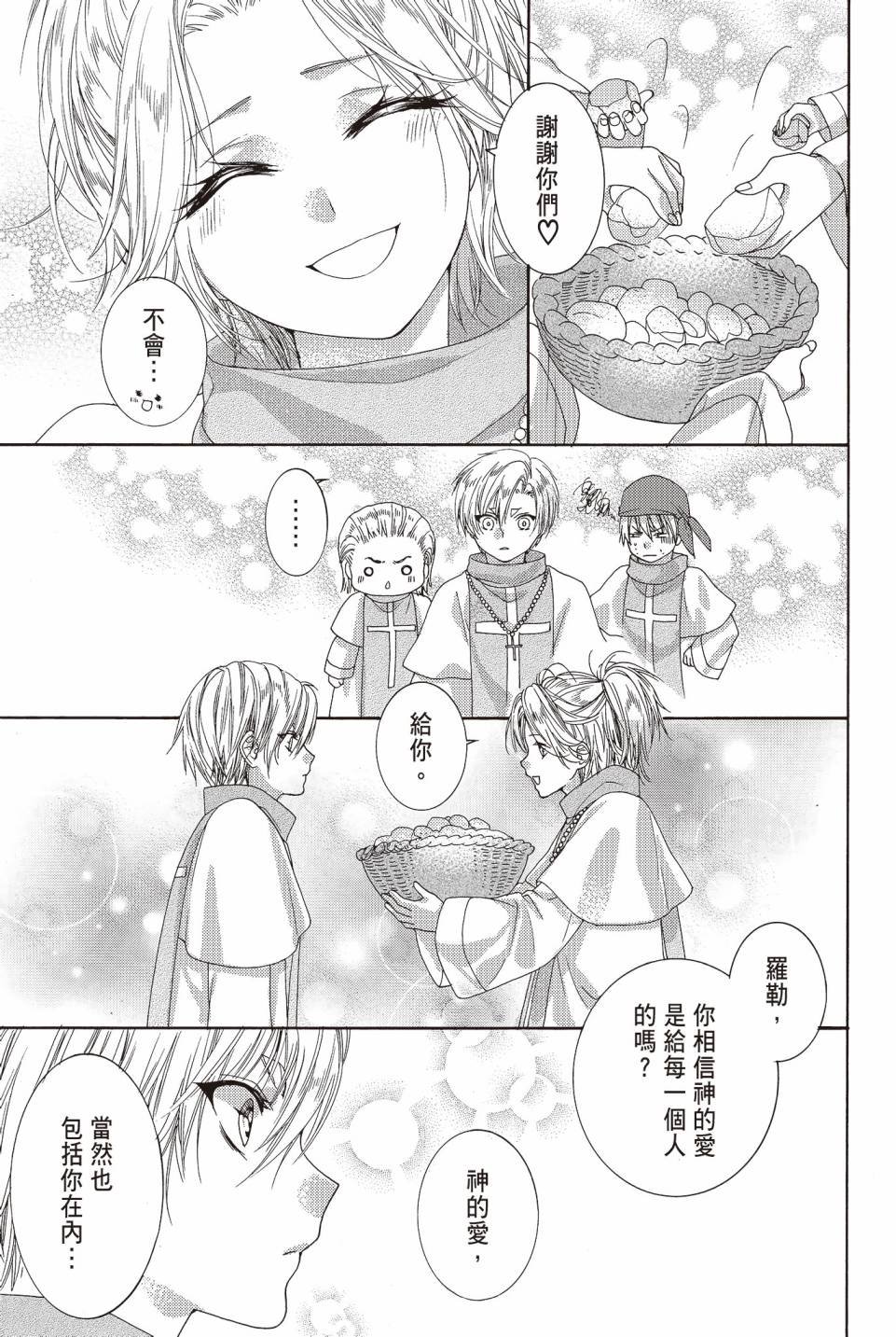 第03卷
