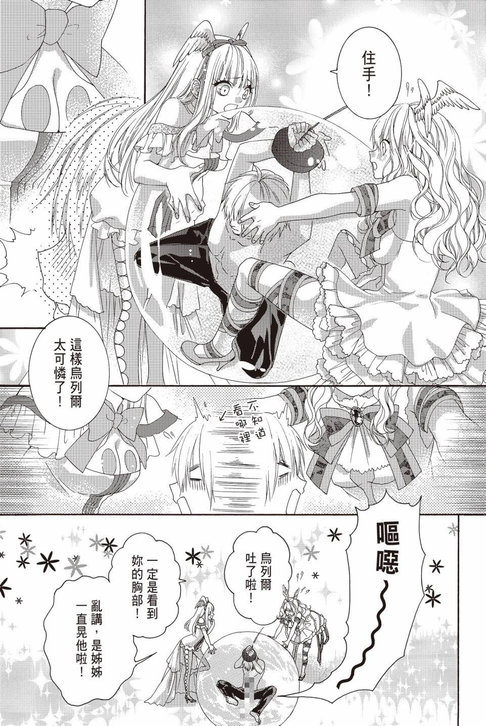 第03卷