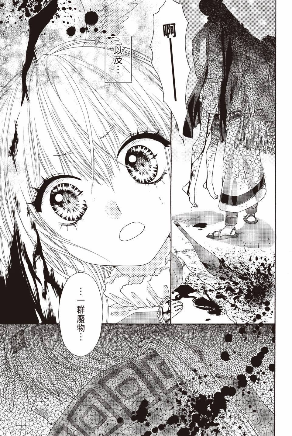 第03卷