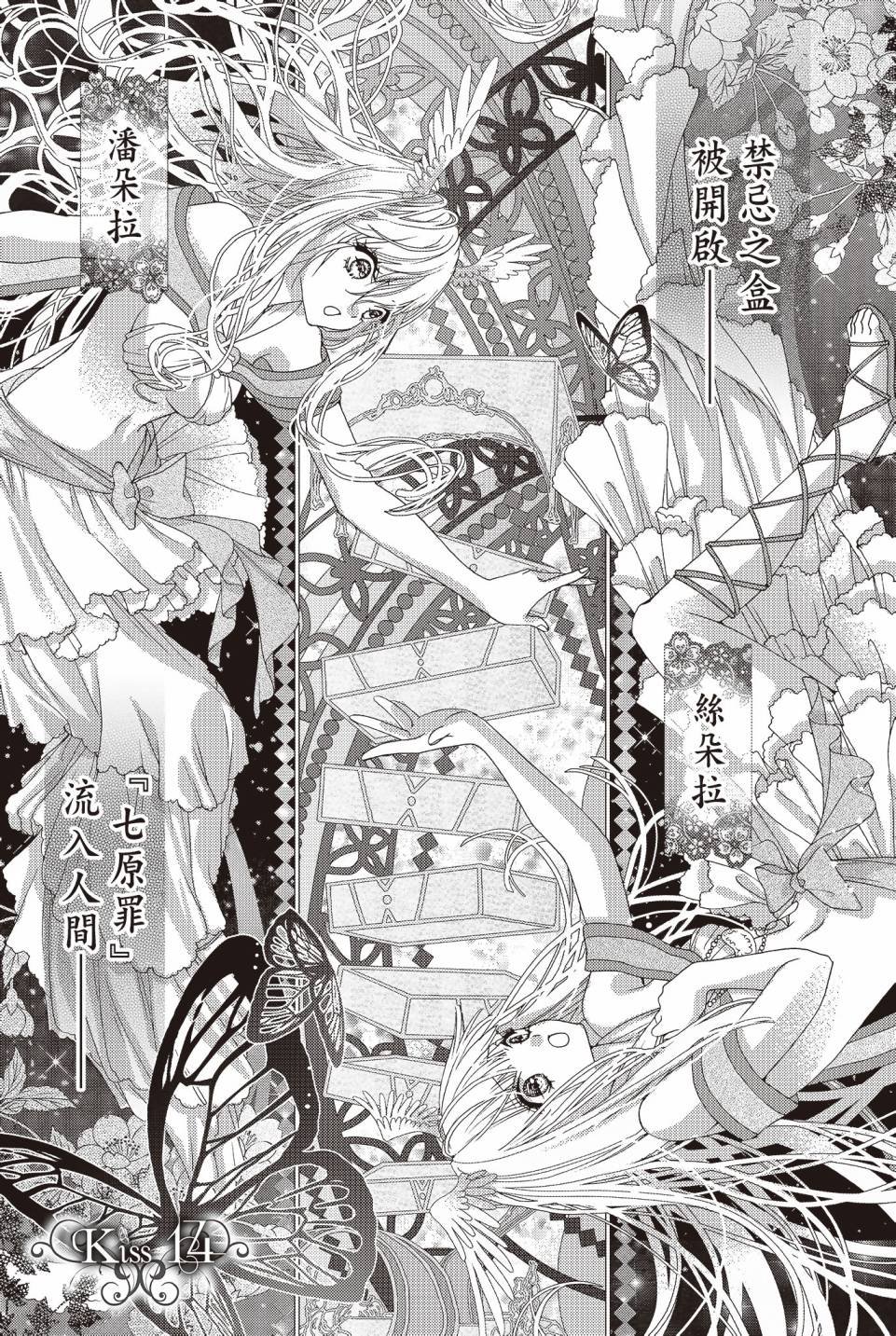第03卷