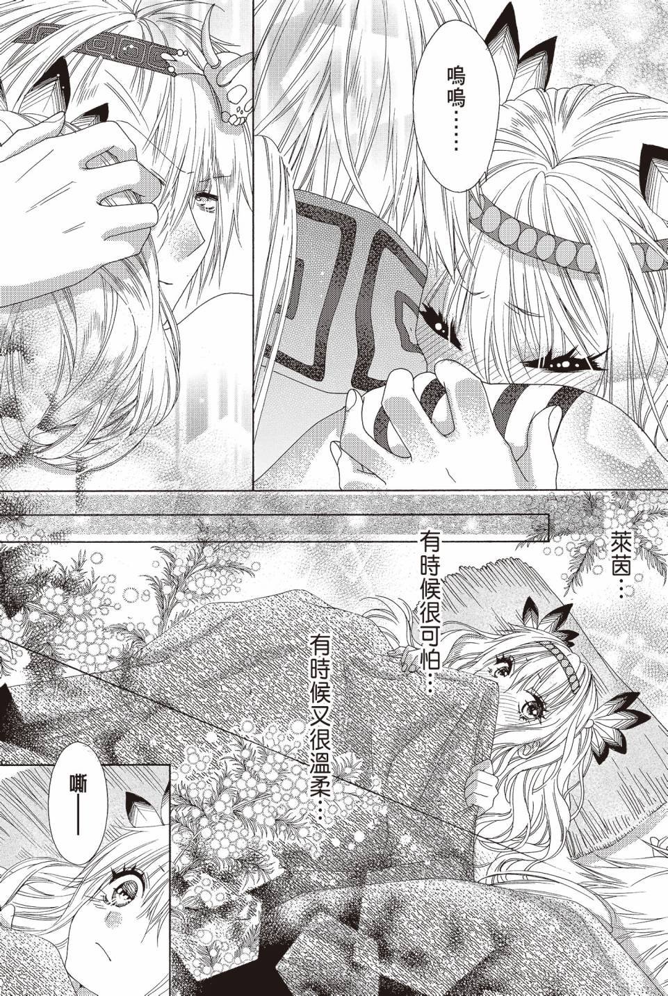 第03卷