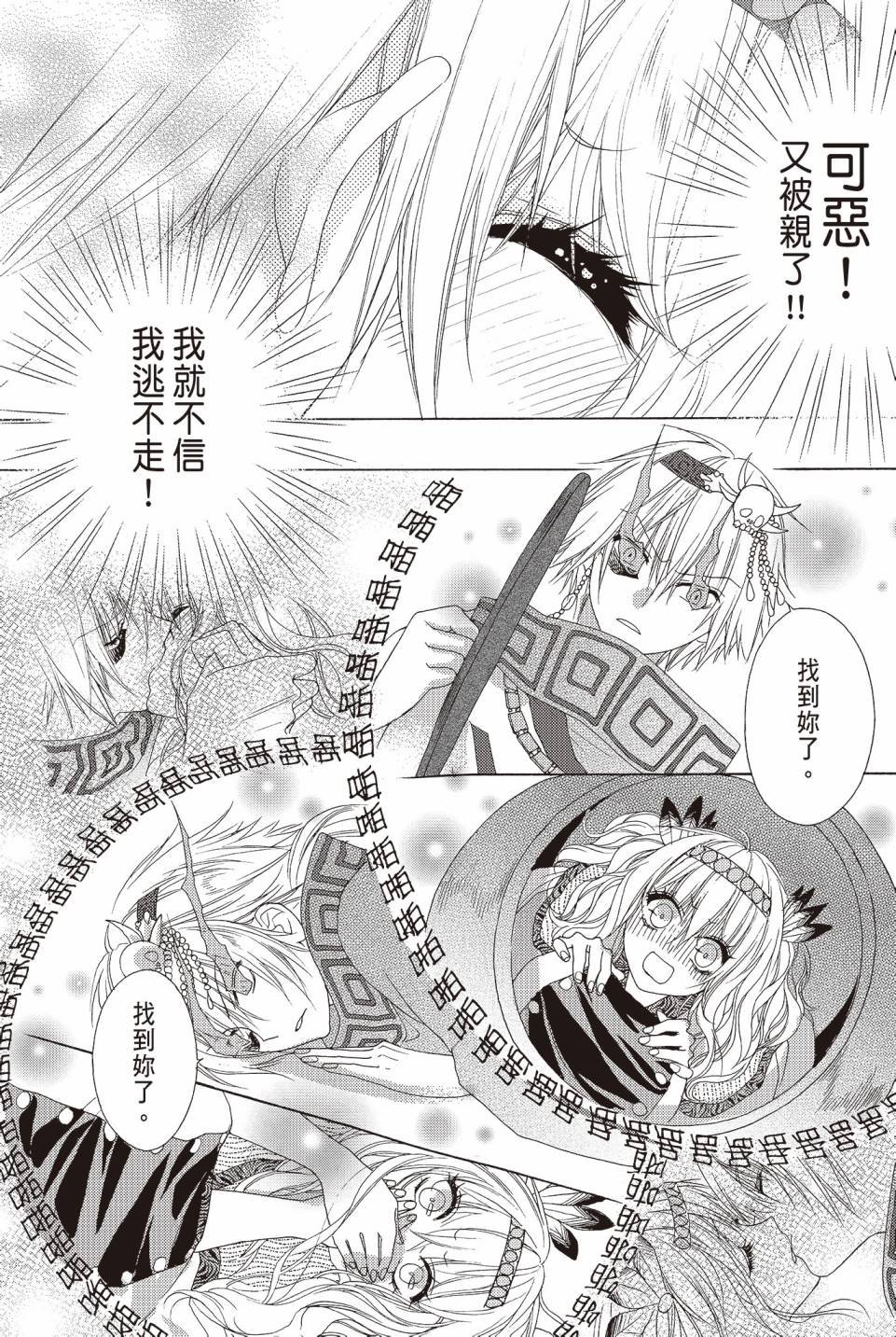 第03卷