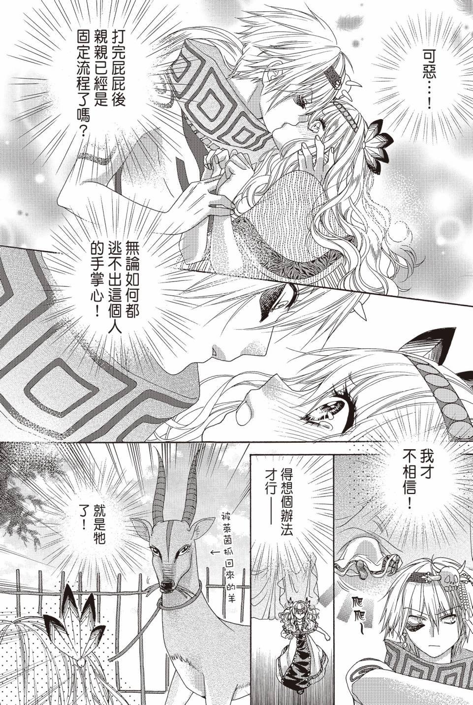 第03卷