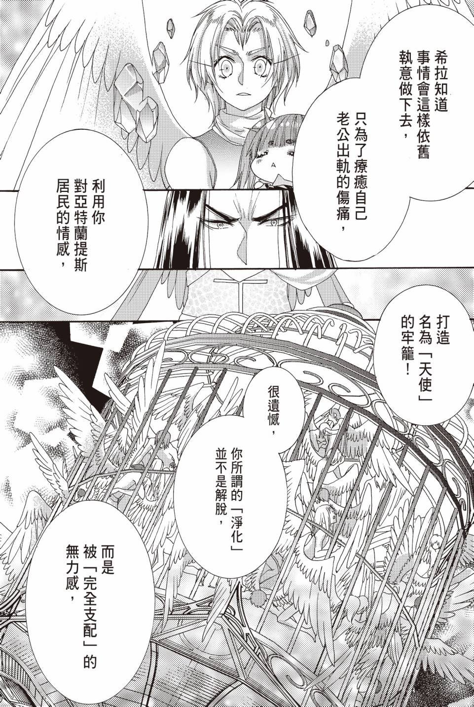第03卷