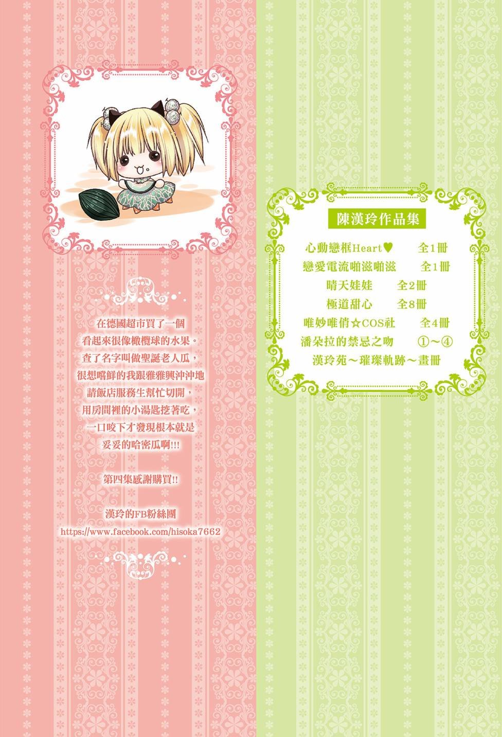 第04卷