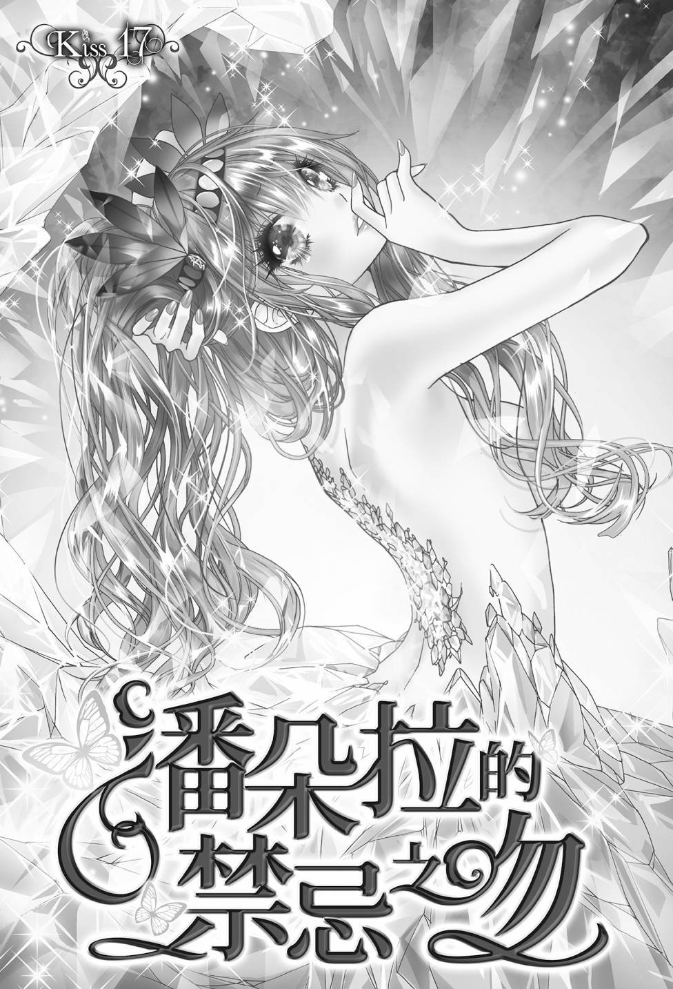 第04卷