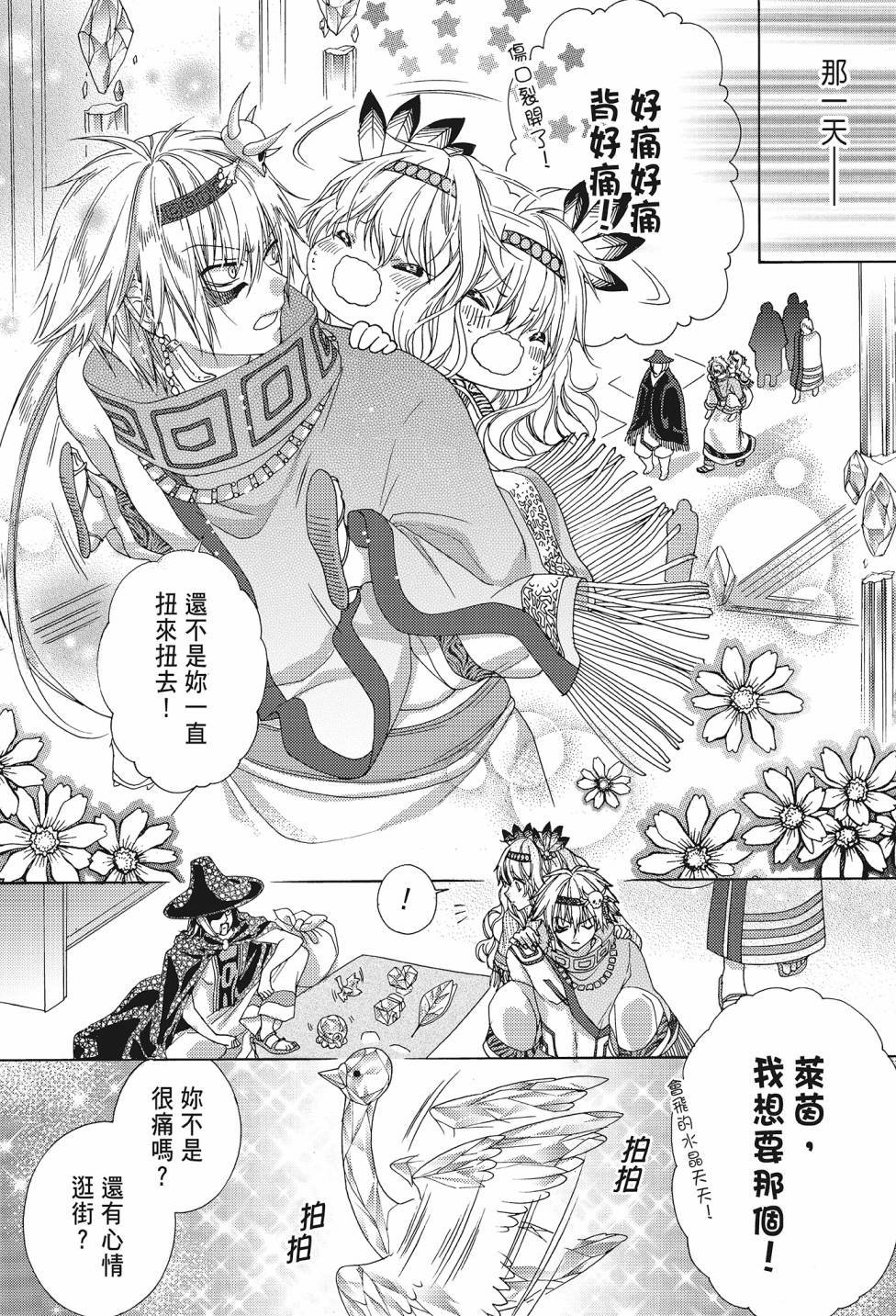 第04卷