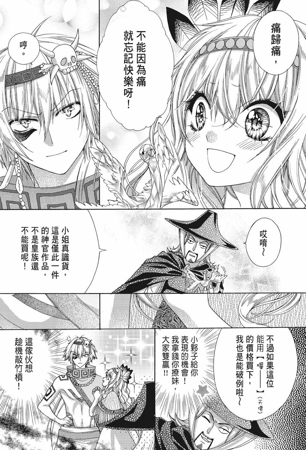 第04卷