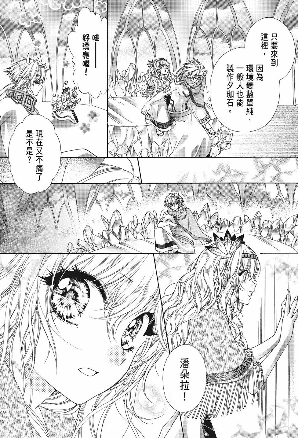 第04卷