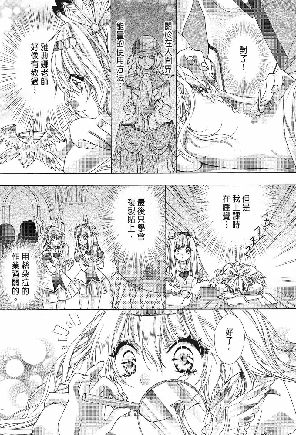 第04卷