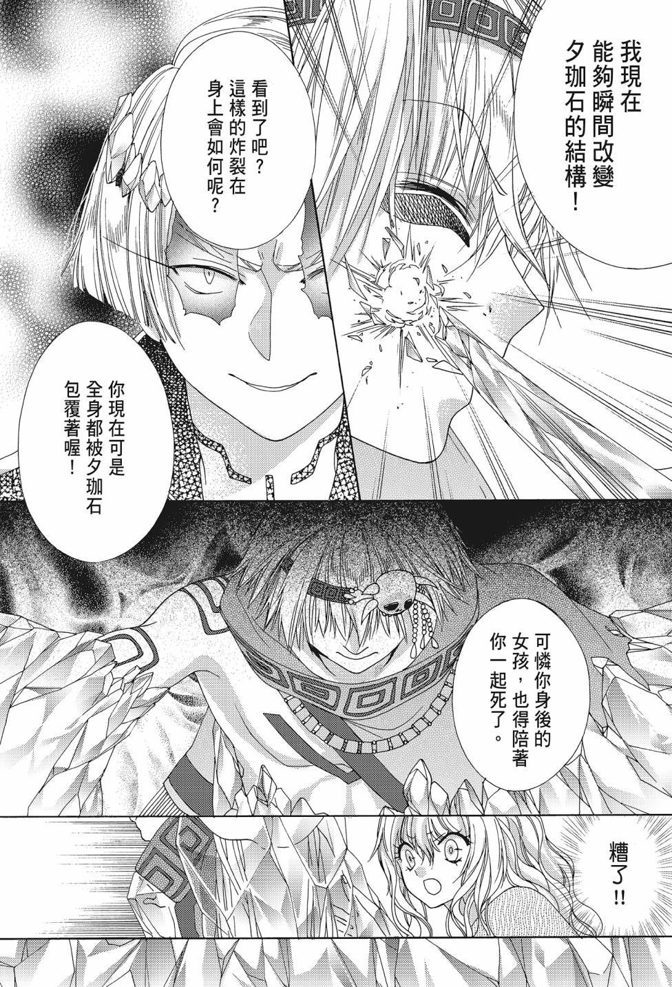 第04卷