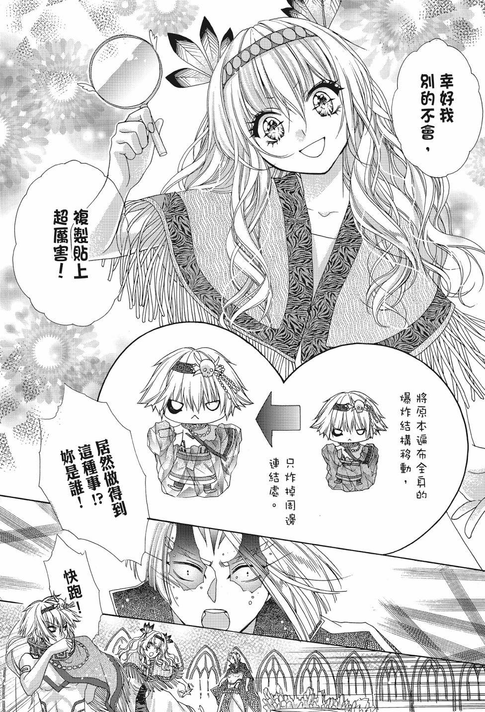 第04卷