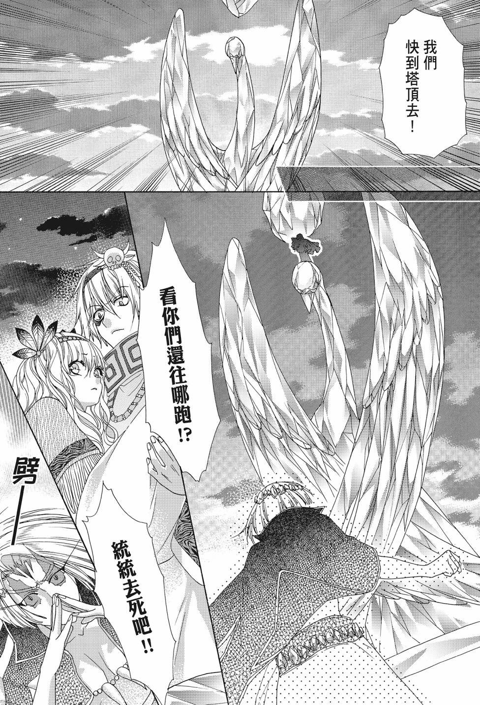 第04卷