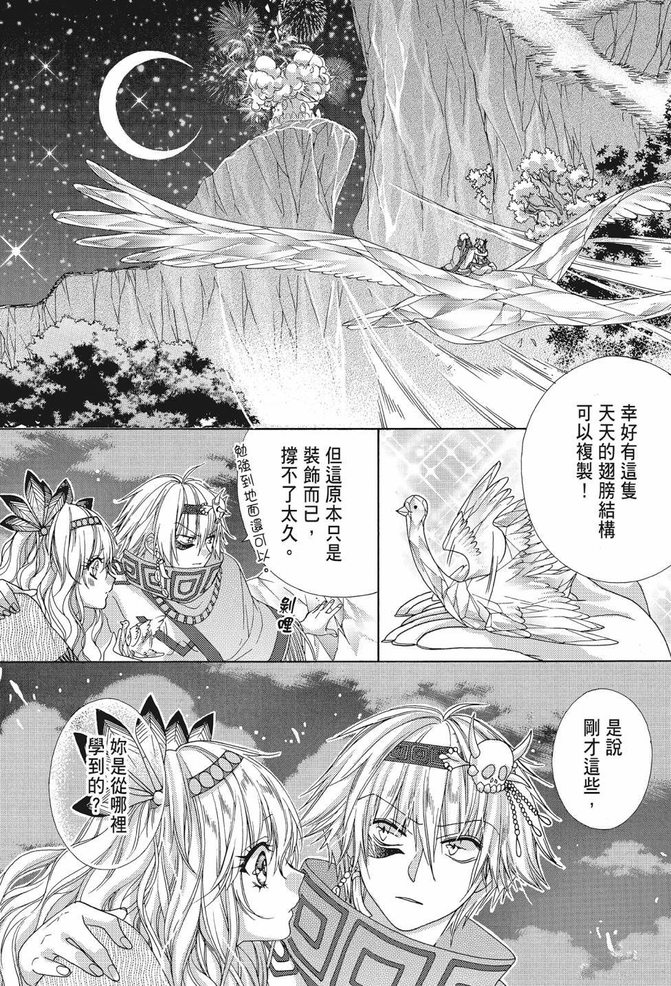 第04卷