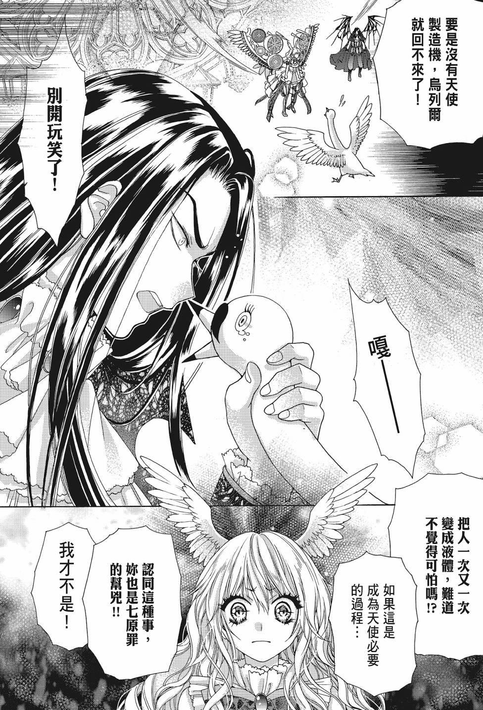 第04卷