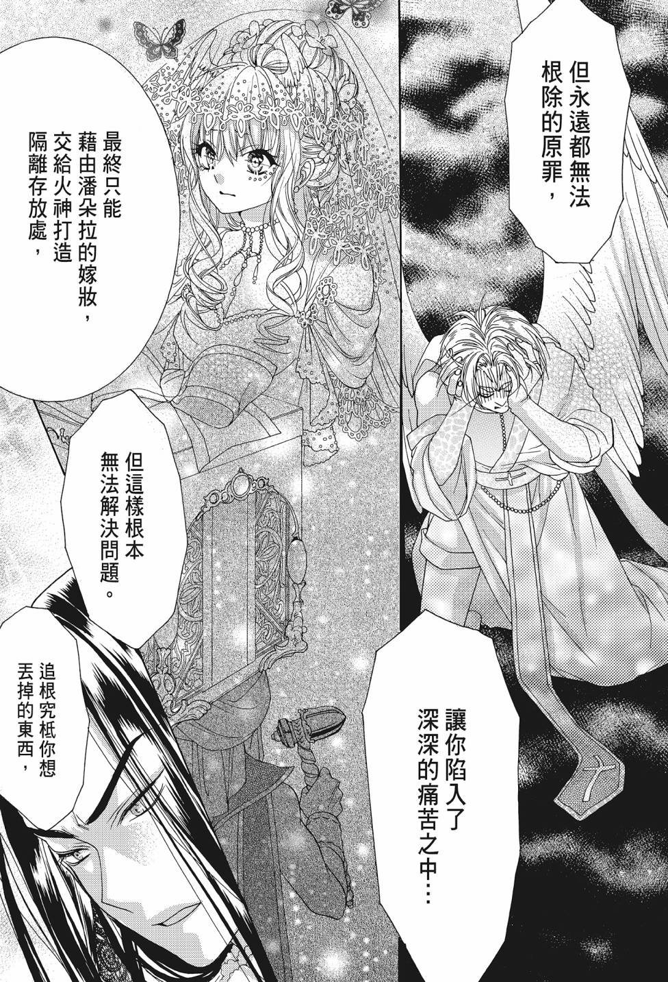 第04卷