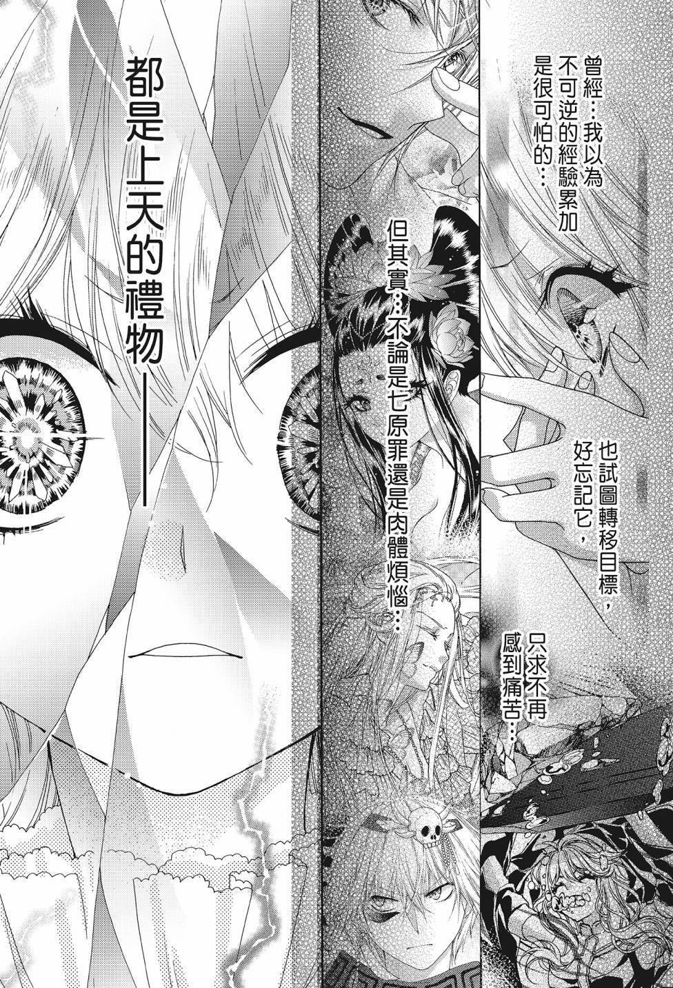 第04卷