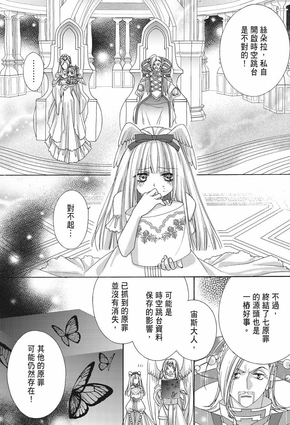 第04卷