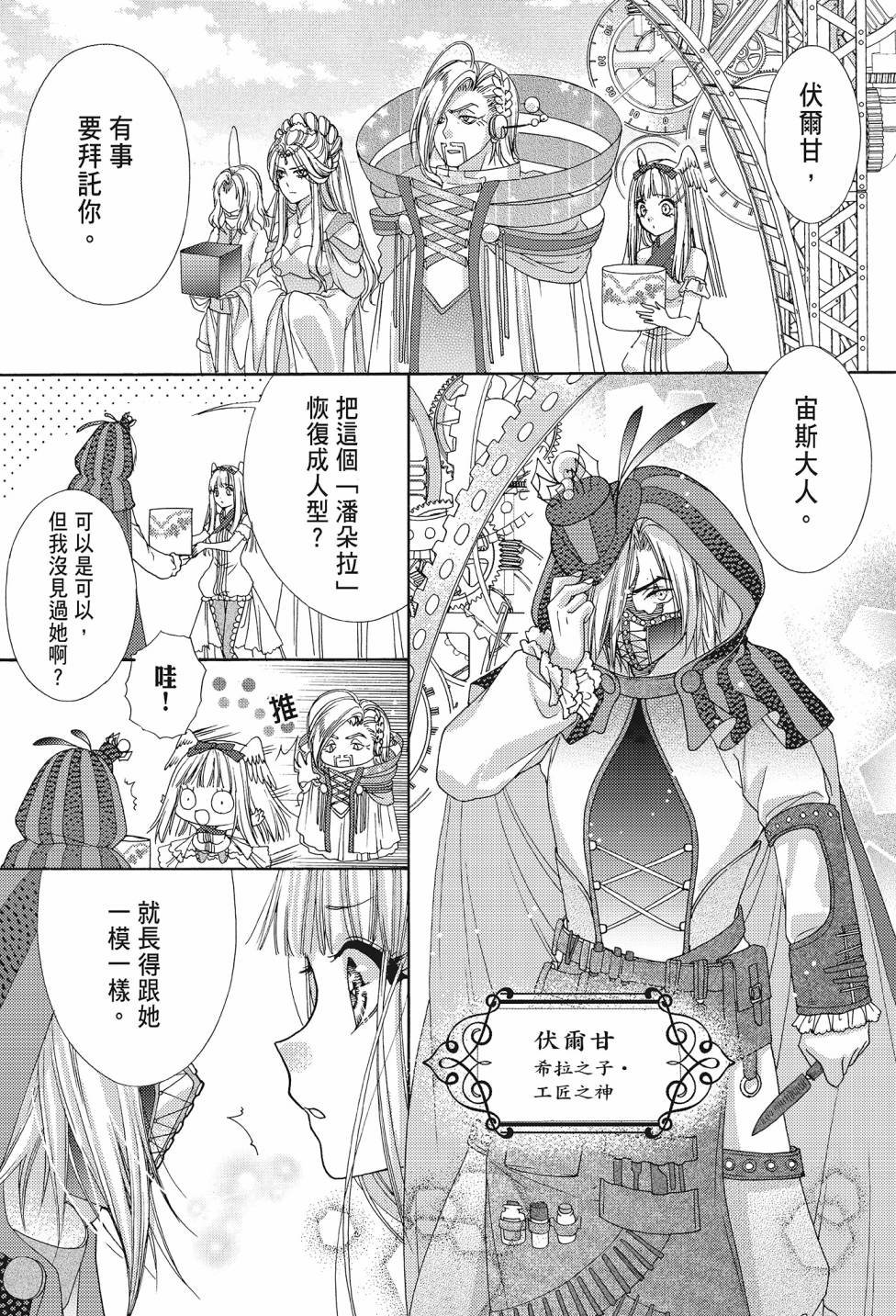 第04卷