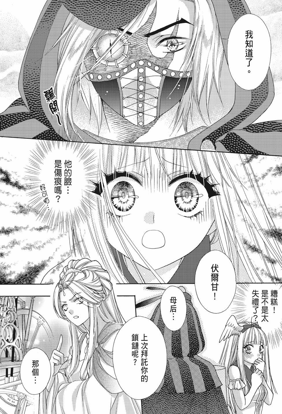 第04卷