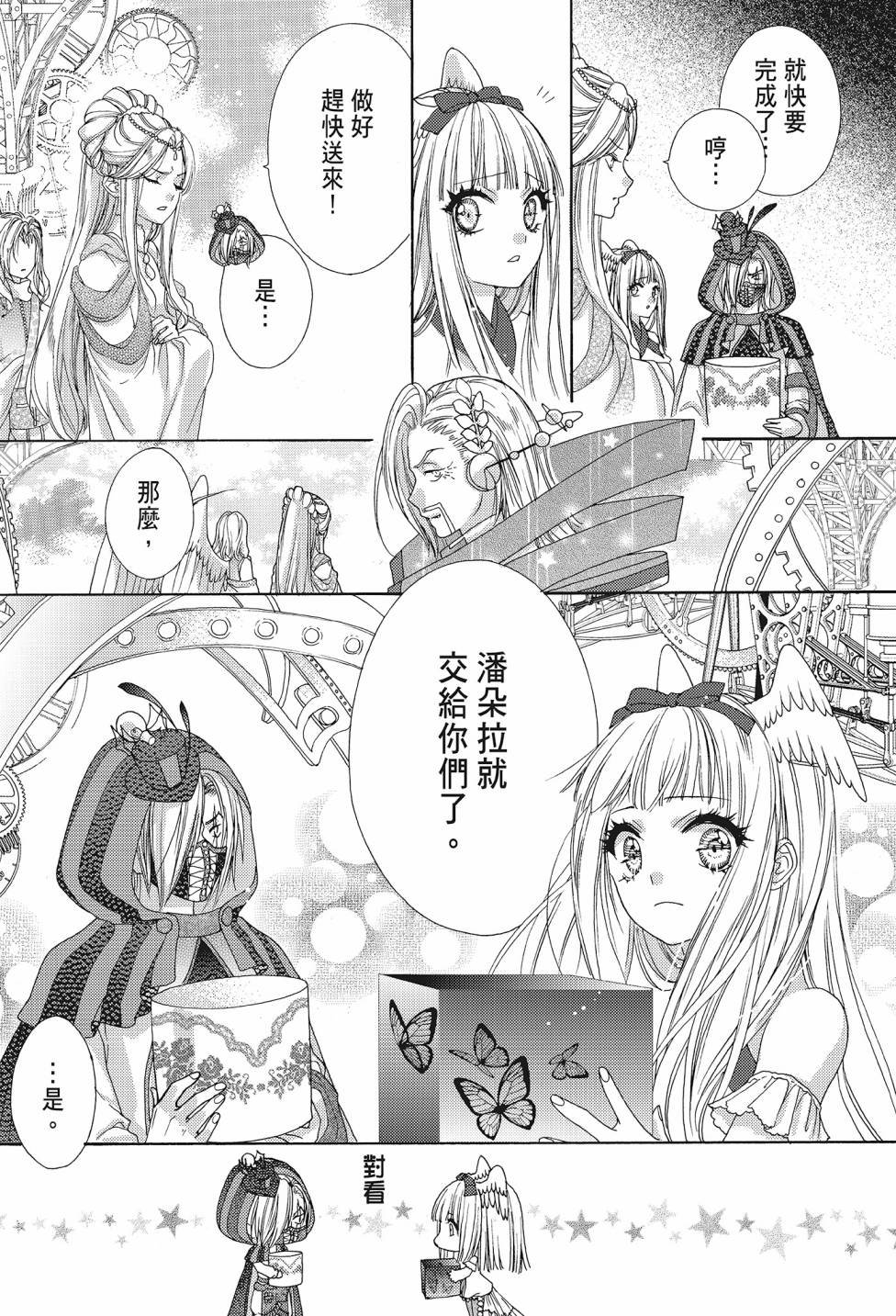 第04卷