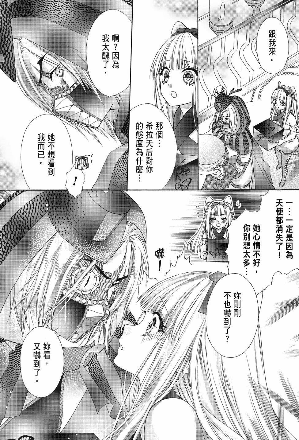 第04卷