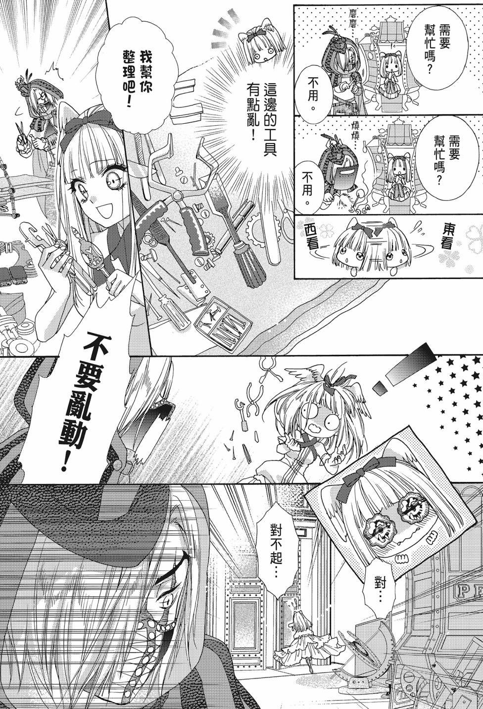 第04卷