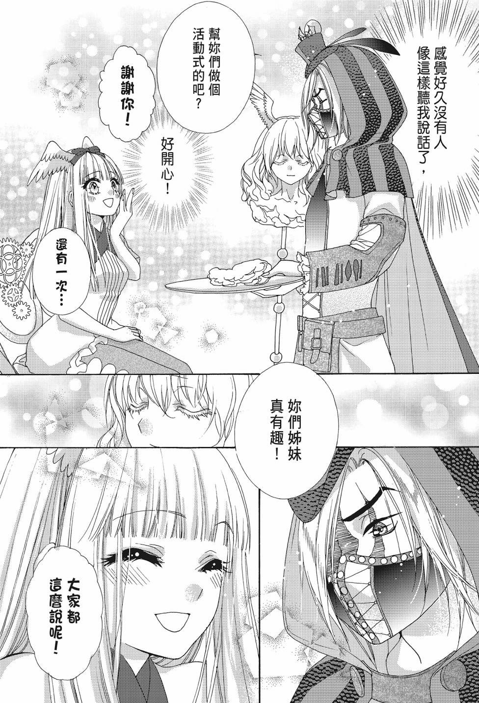 第04卷