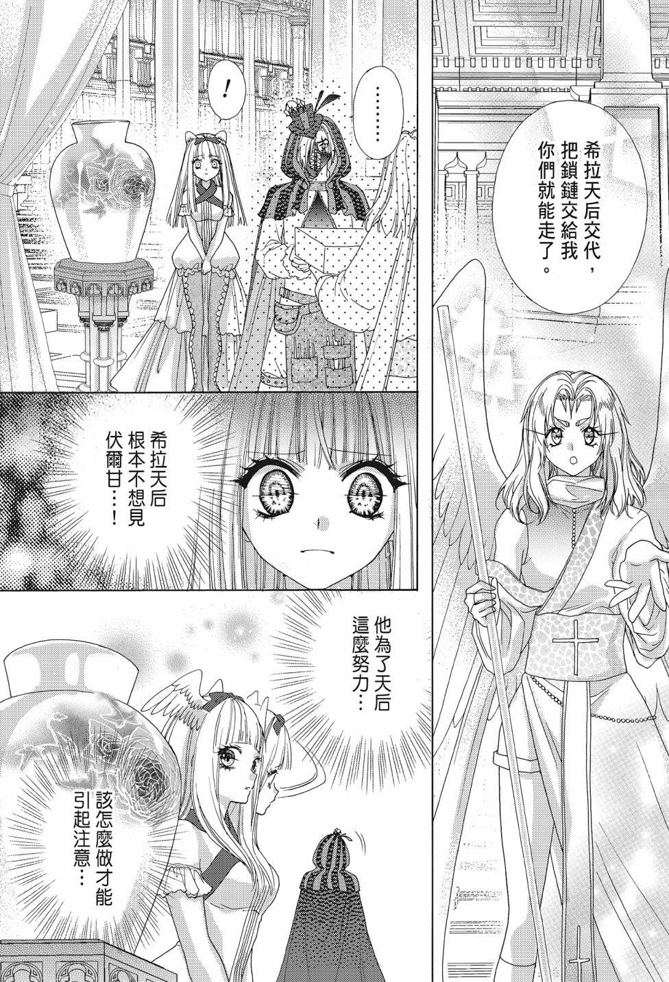 第04卷