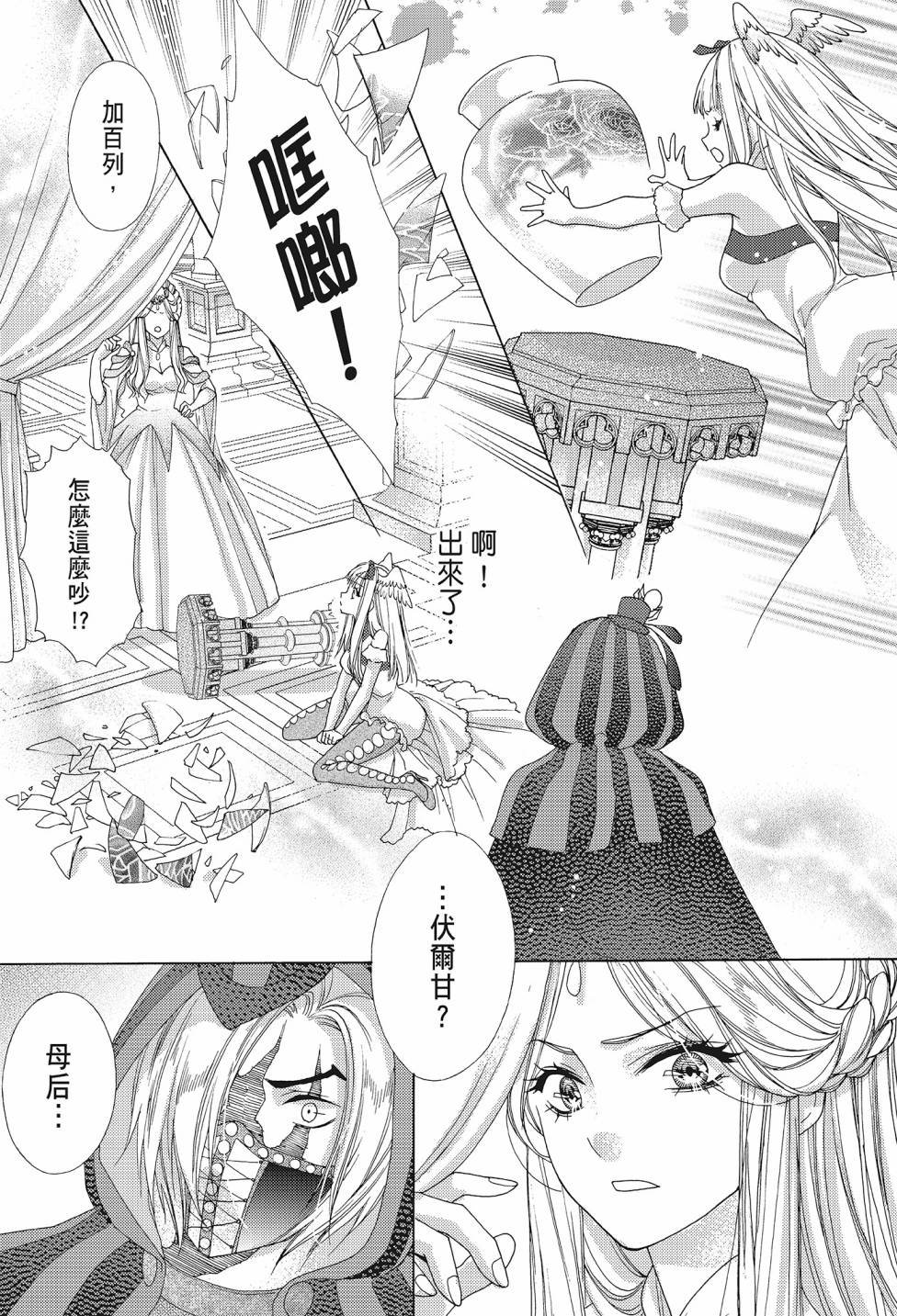 第04卷