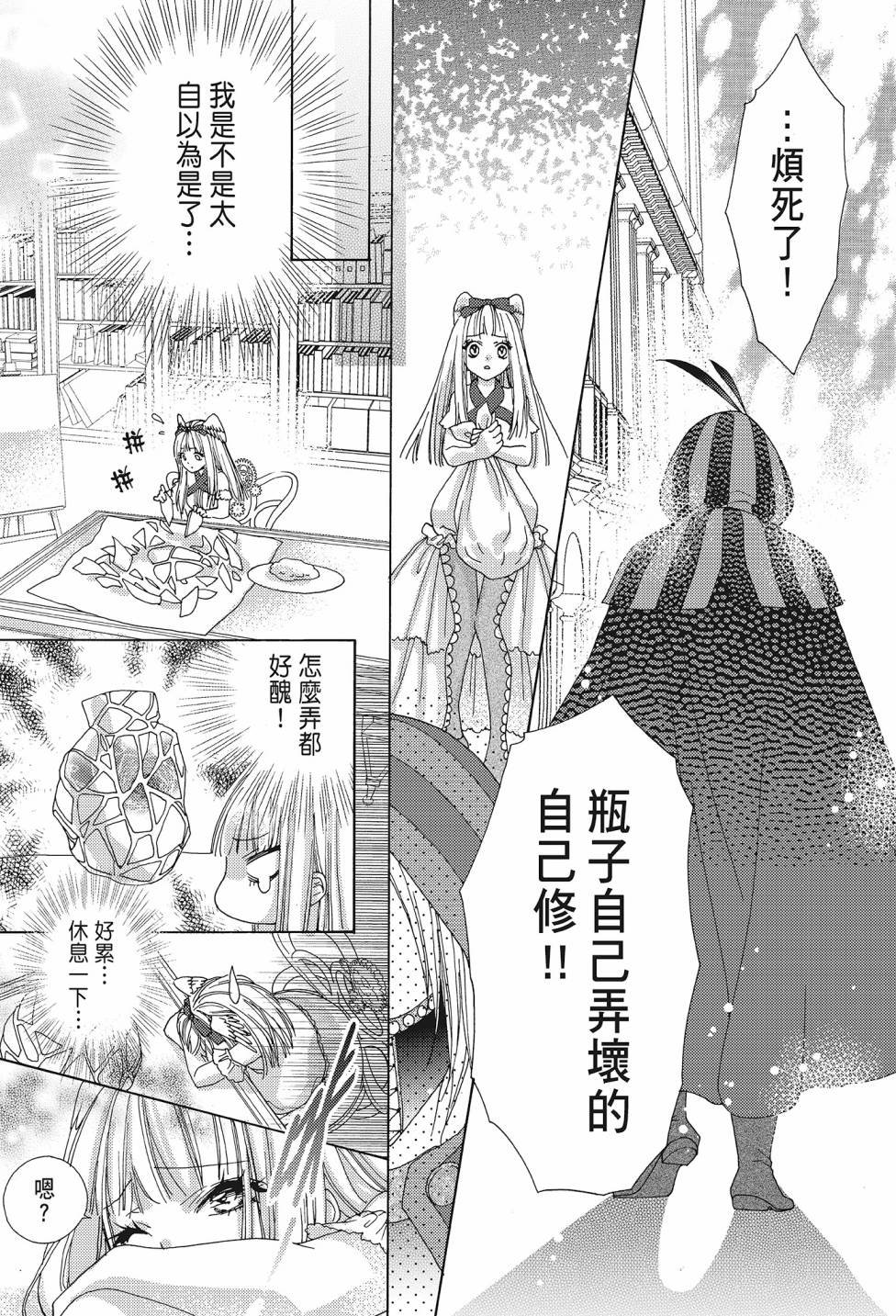 第04卷