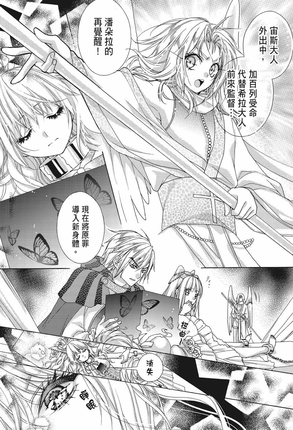 第04卷