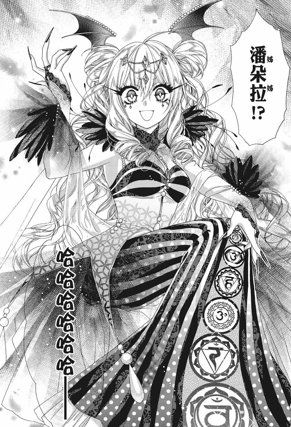 第04卷