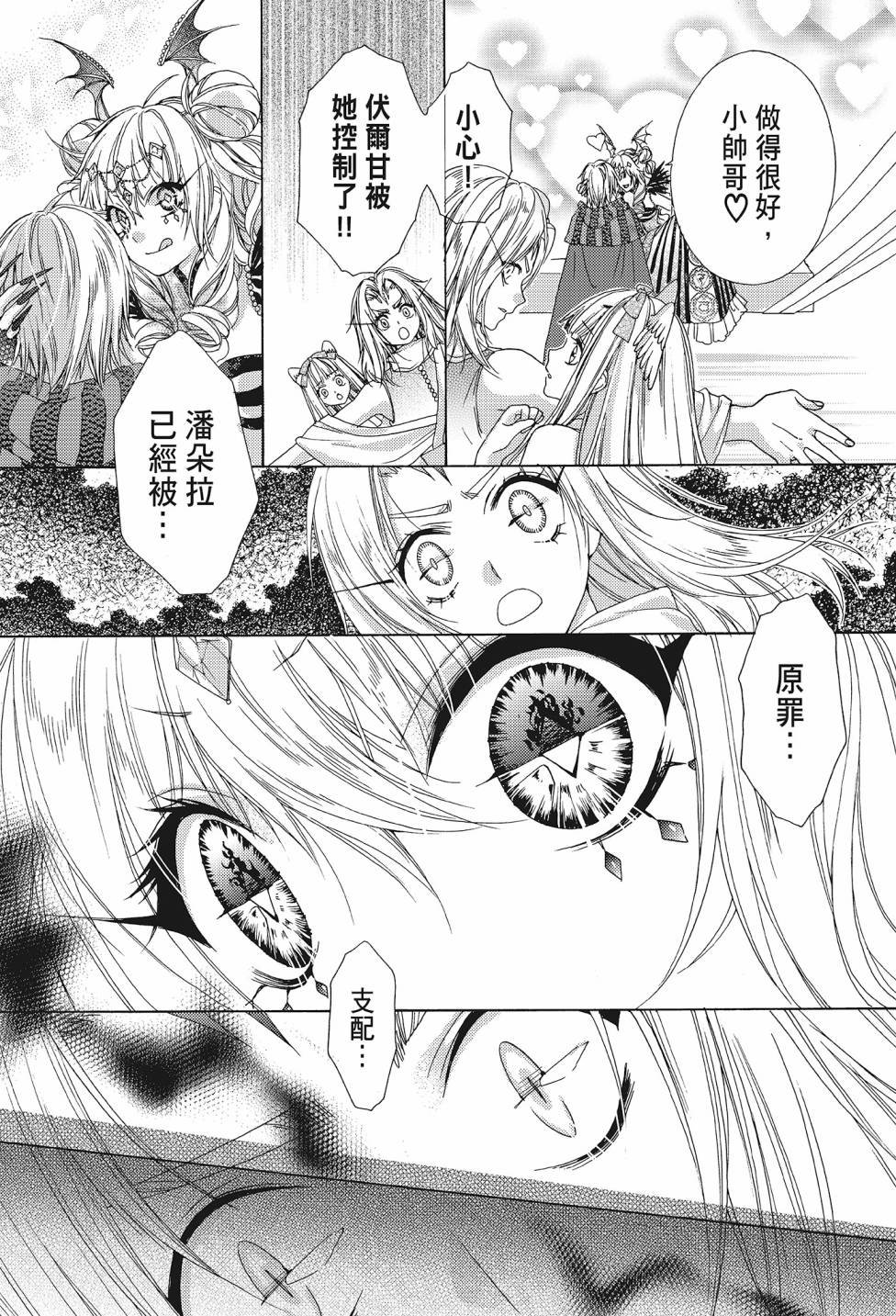 第04卷