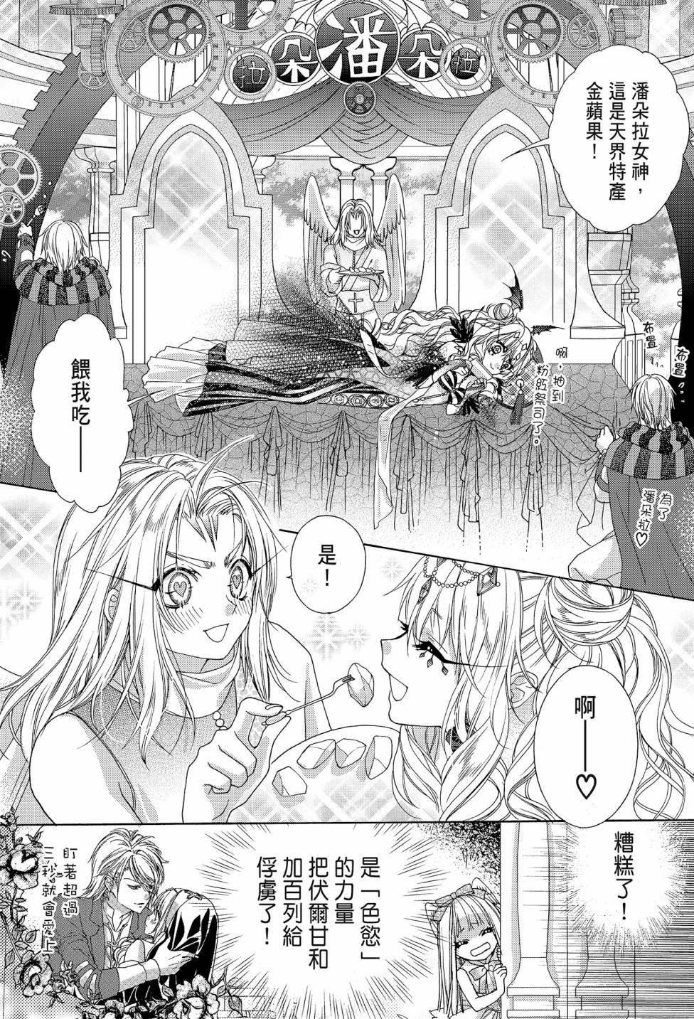 第04卷