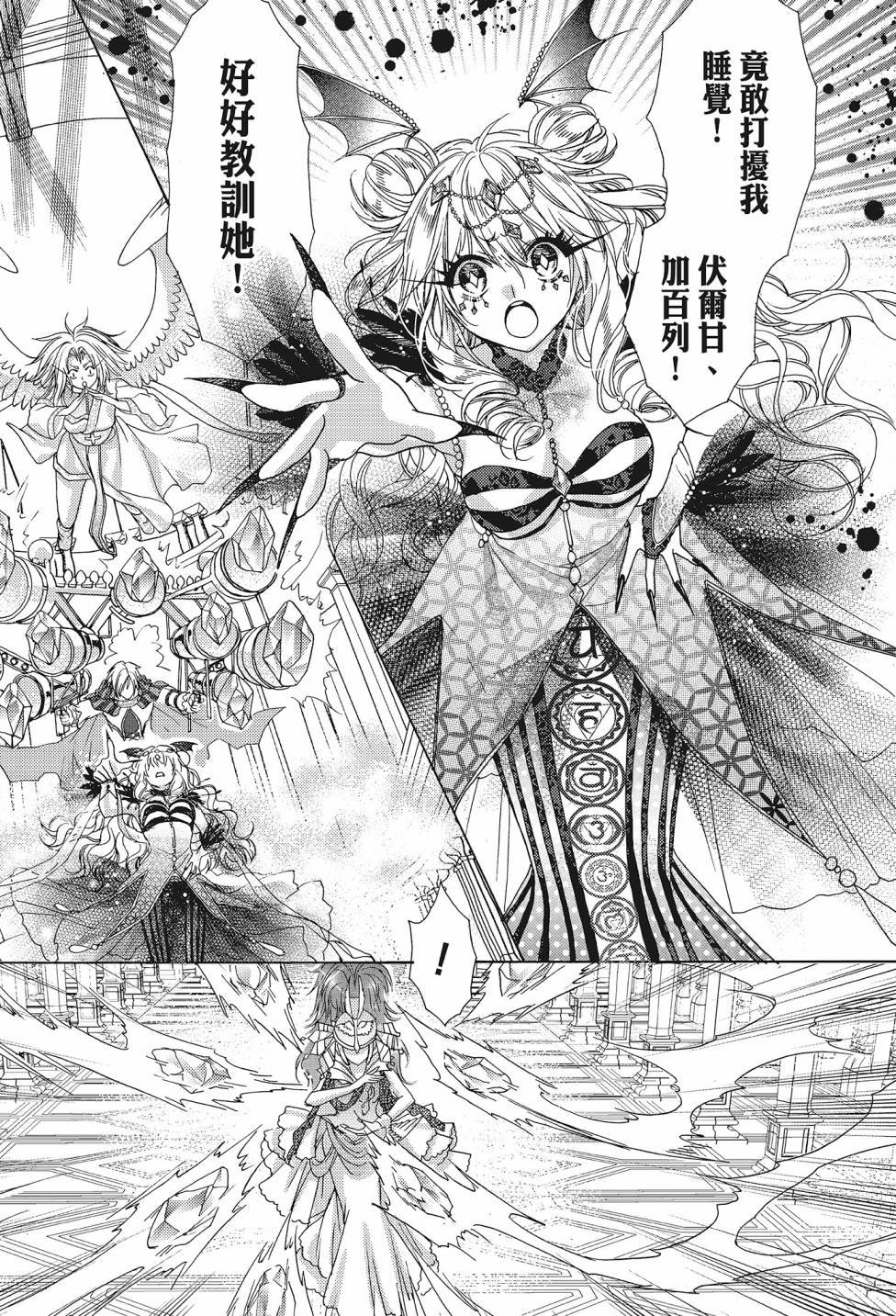 第04卷