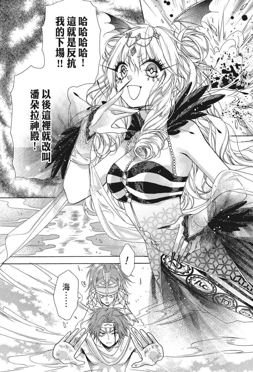 第04卷
