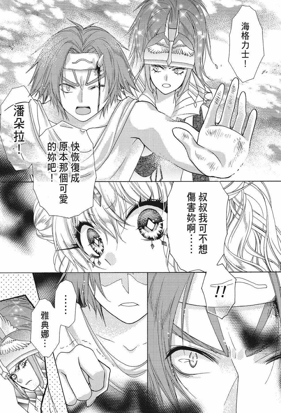 第04卷