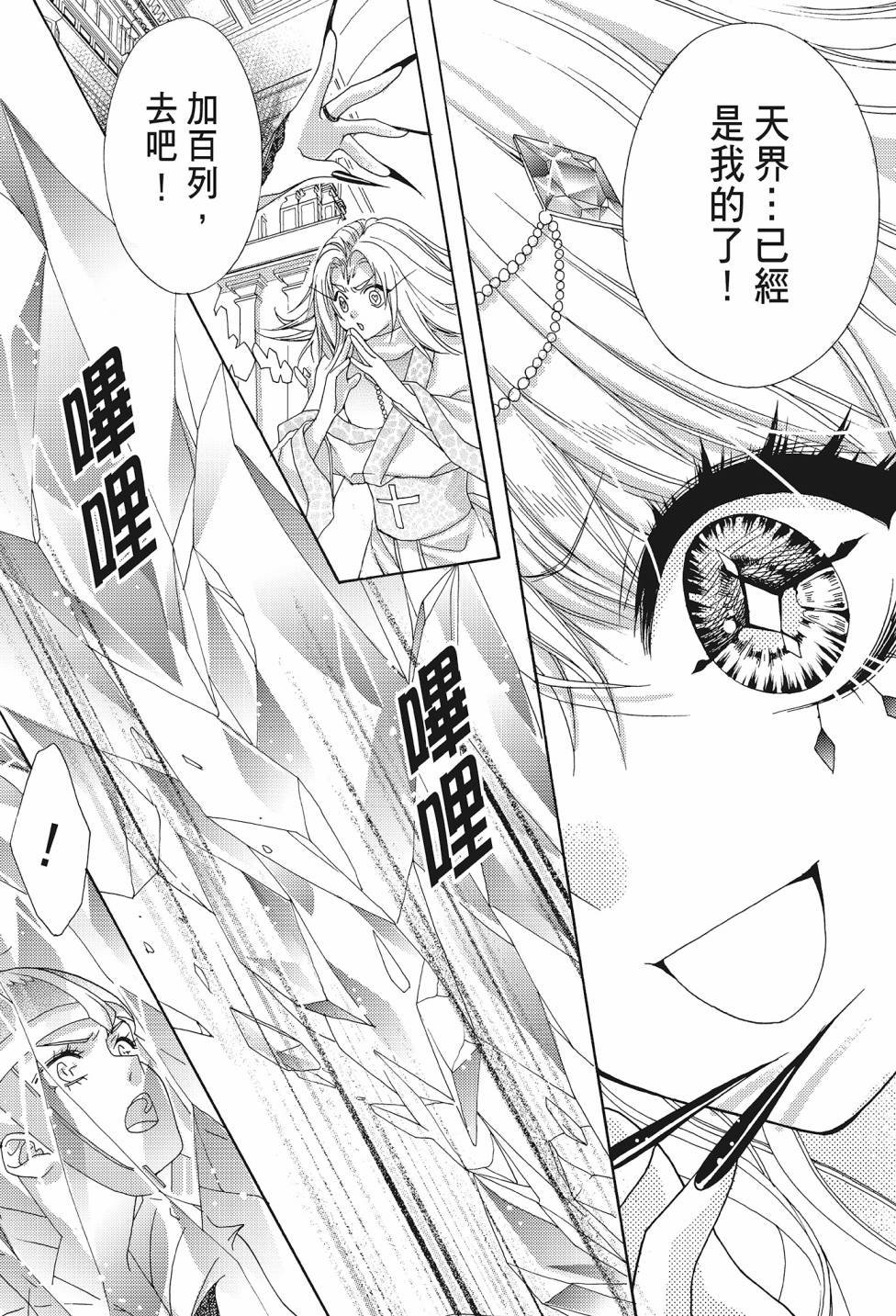 第04卷