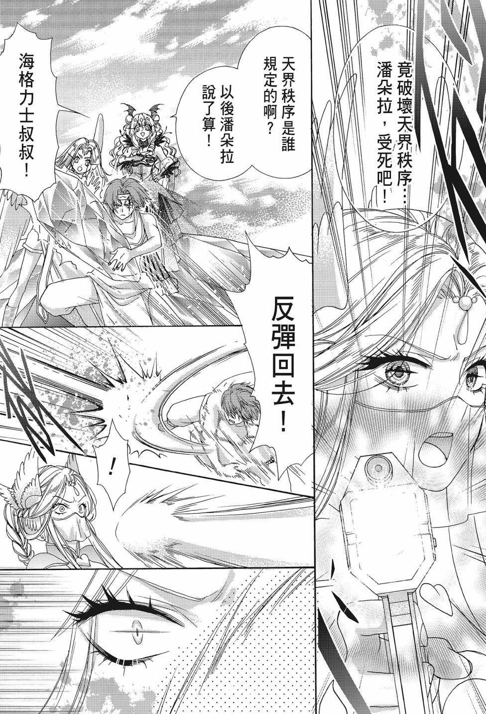 第04卷