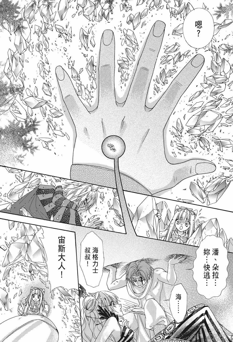 第04卷