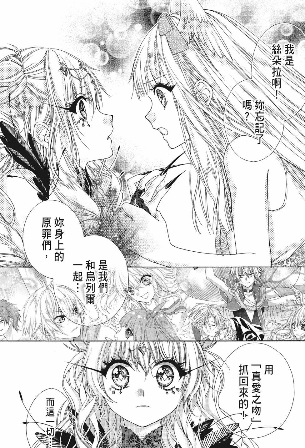 第04卷