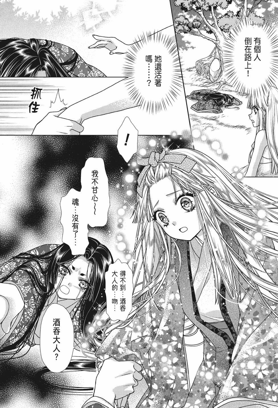 第04卷