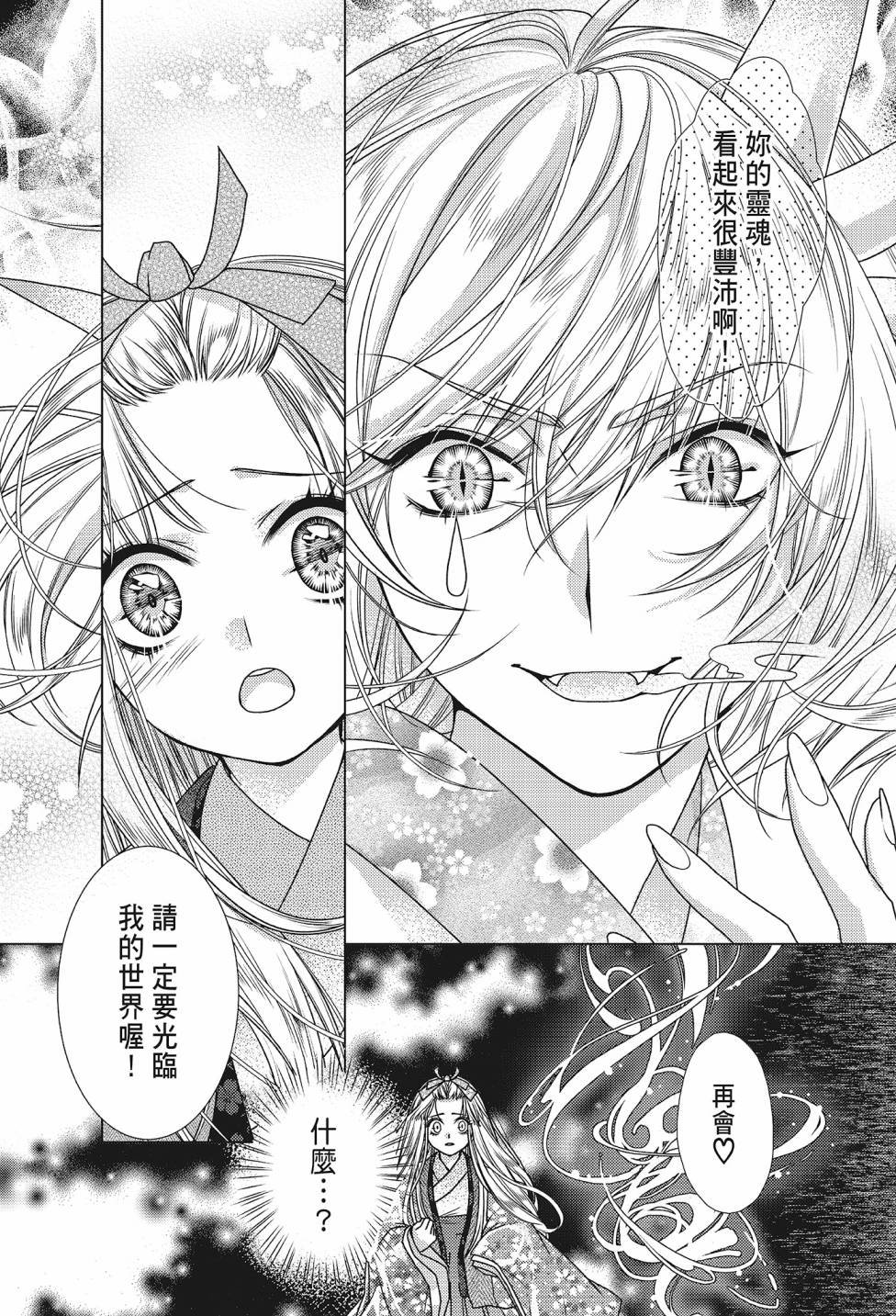 第04卷