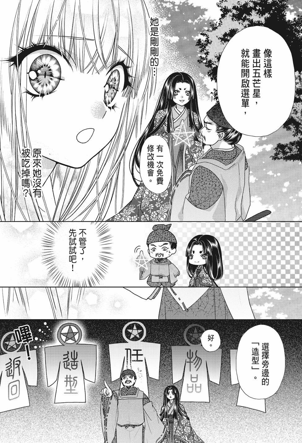 第04卷