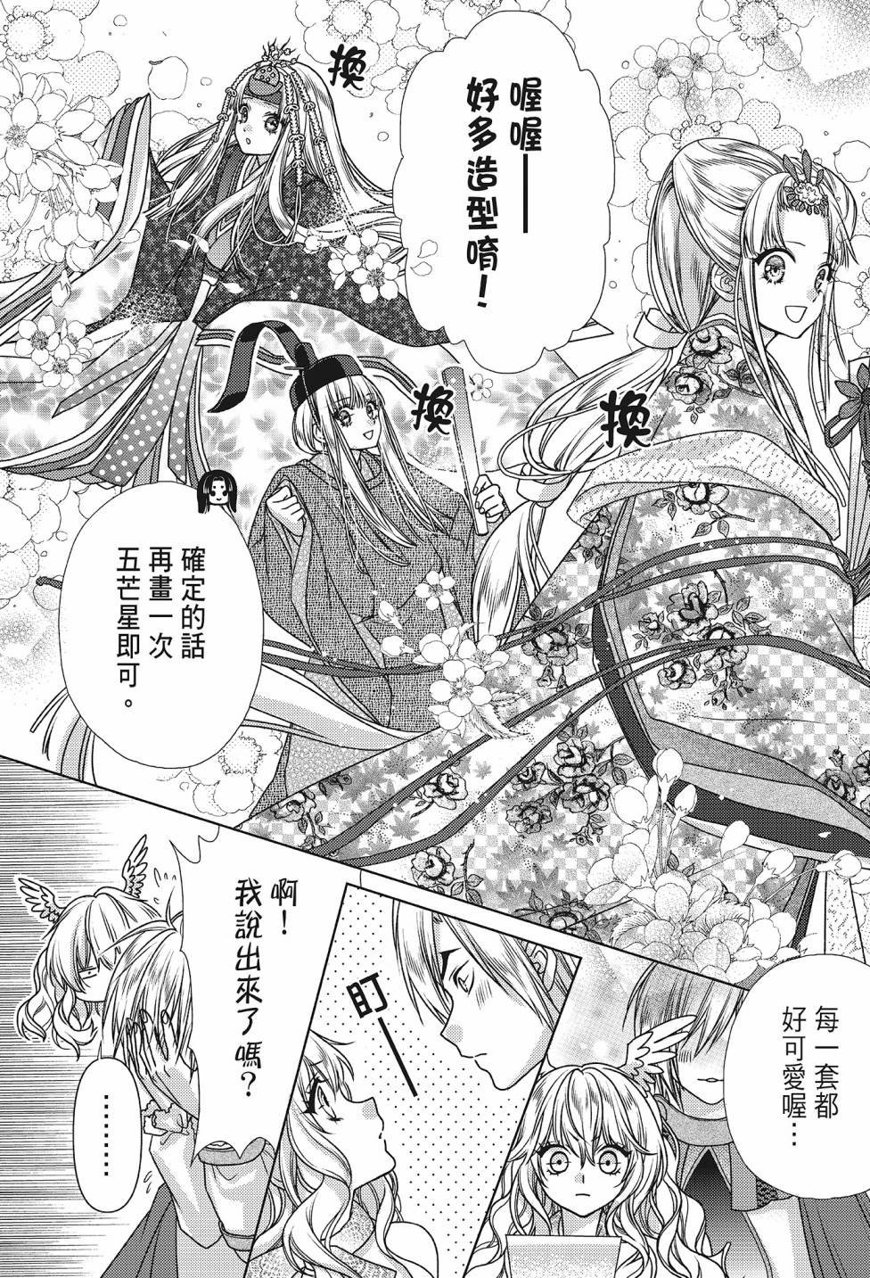 第04卷