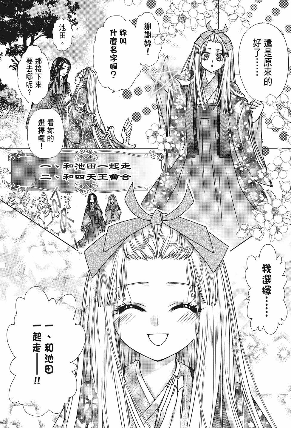 第04卷
