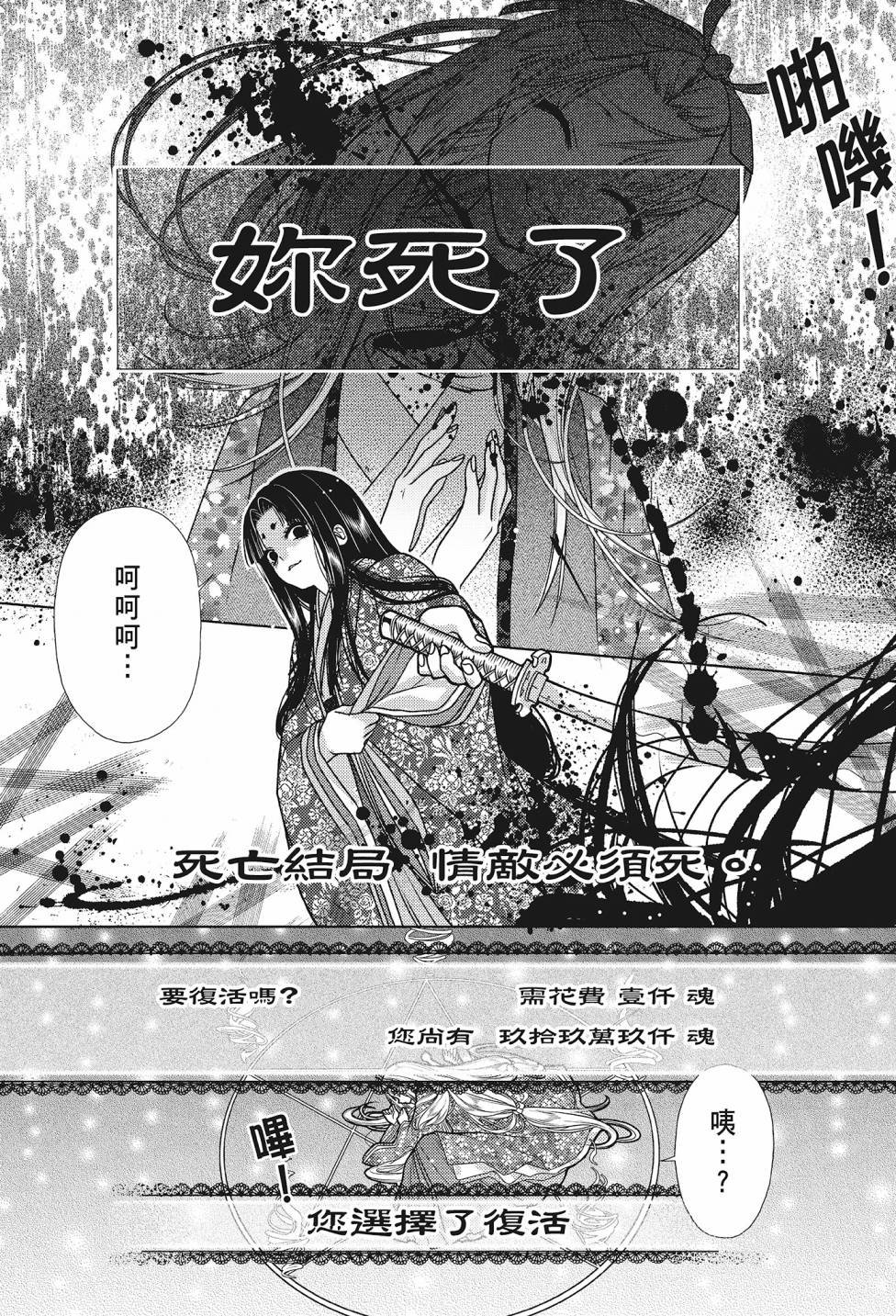 第04卷