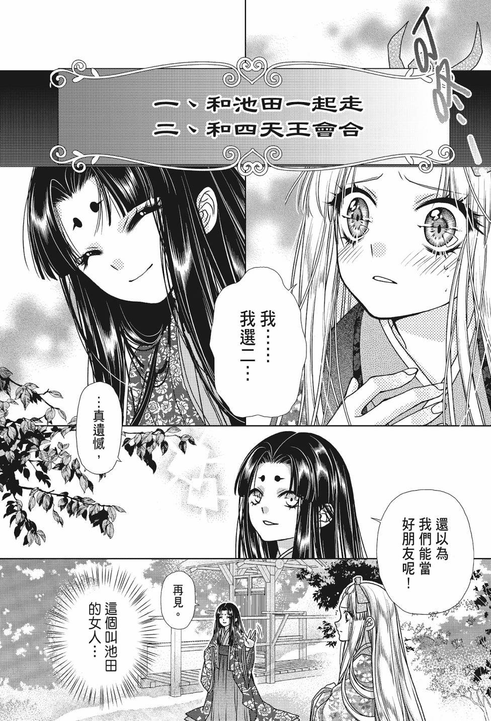 第04卷