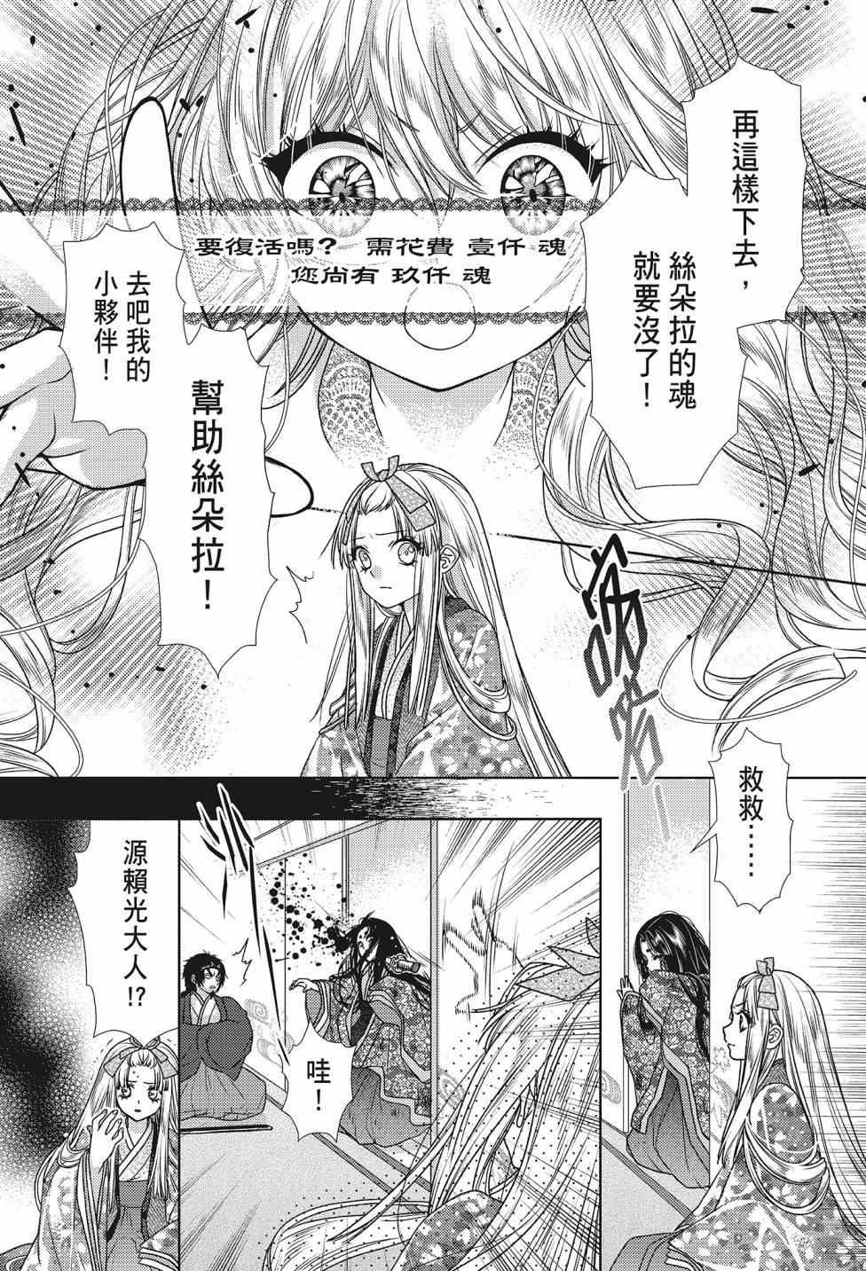 第04卷